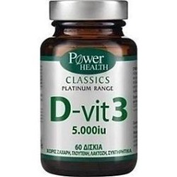 POWER HEALTH Classics Platinum D - Vit 3 5000iu 60caps | Κρυολόγημα - Αγορά Online