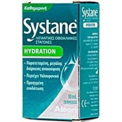SYSTANE Hydration Drops 10ml | Μάτια - Αγορά Online