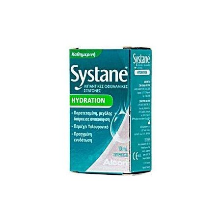 SYSTANE Hydration Drops 10ml | Μάτια - Αγορά Online