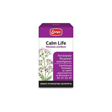 LANES Calm Life 100 Κάψουλες | Υγεία - Αγορά Online