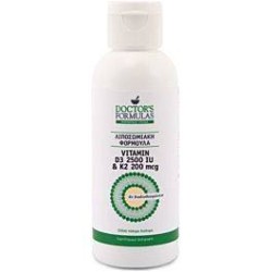 DOCTOR'S FORMULAS Λιποσωμιακή Φόρμουλα Vitamin D3 2500iu & K2 200mcg 2500iu 120ml | Κρυολόγημα - Αγορά Online