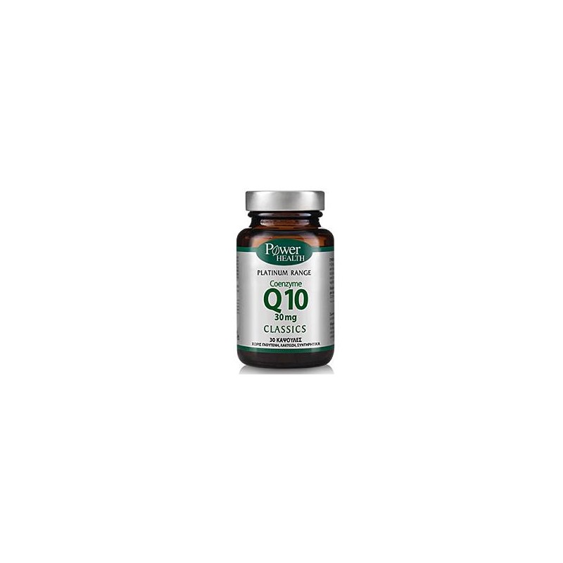 POWER HEALTH Classics Platinum Coenzyme Q10 30mg 30caps | Υγεία - Αγορά Online