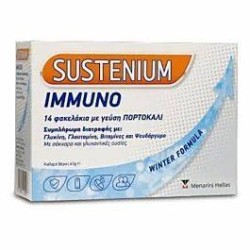 Menarini Hellas Sustenium Immuno Winter Formula Πορτοκάλι 14Φακ. | Κρυολόγημα - Αγορά Online