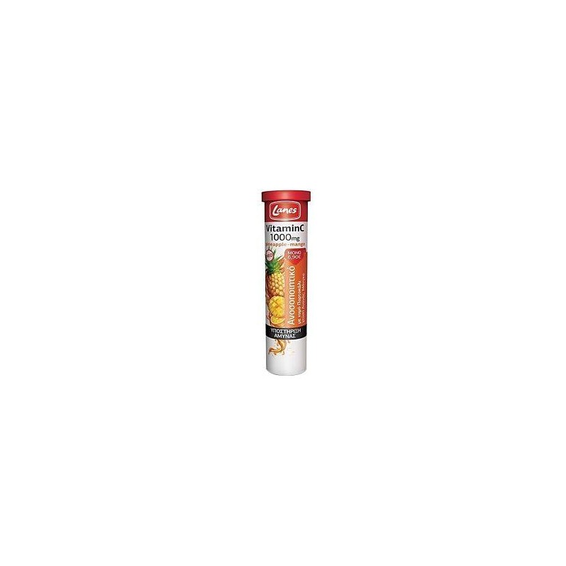 LANES Vitamin C 1000mg με Χυμό Πορτοκάλι και Γεύση Ανανά και Μάνγκο 20 Αναβ. Ταμπλέτες | Κρυολόγημα - Αγορά Online