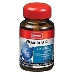 LANES Vitamin B12 30 Δισκία | Εξειδικευμένες Φόρμουλες - Αγορά Online