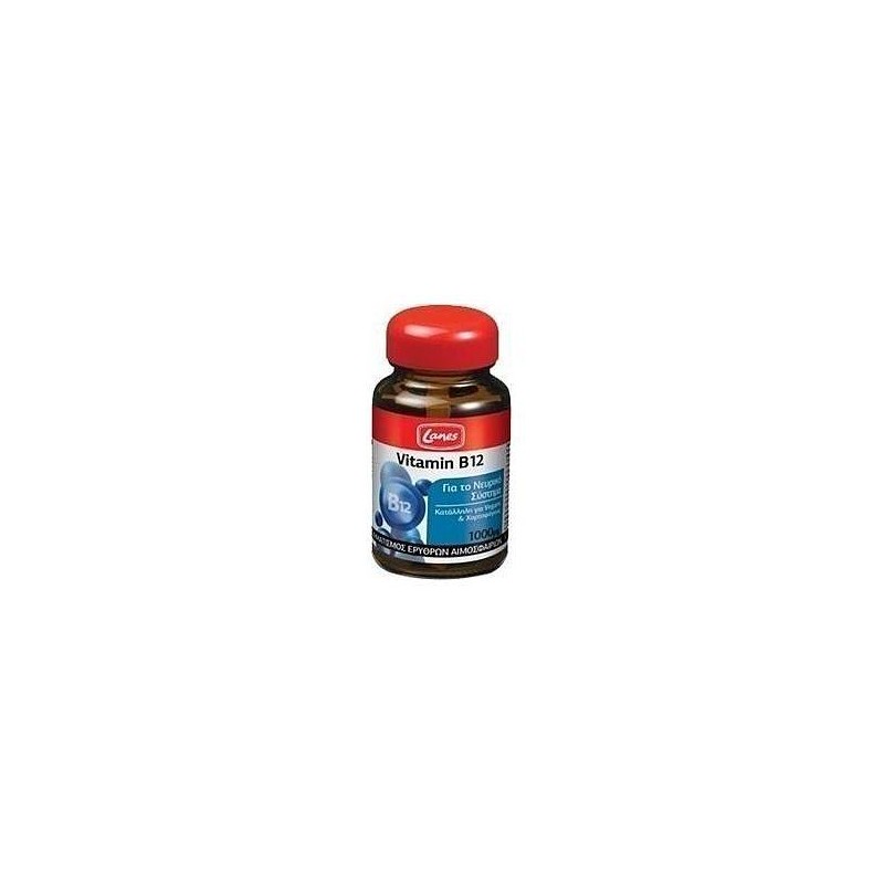 LANES Vitamin B12 30 Δισκία | Εξειδικευμένες Φόρμουλες - Αγορά Online