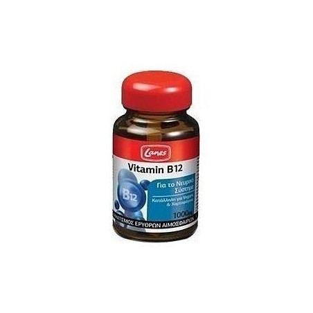 LANES Vitamin B12 30 Δισκία | Εξειδικευμένες Φόρμουλες - Αγορά Online