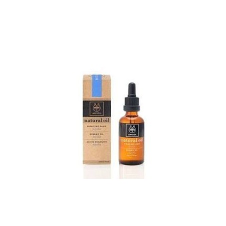 APIVITA Βιολογικό Έλαιο Jojoba 50ml | Αρωματοθεραπεία - Αγορά Online
