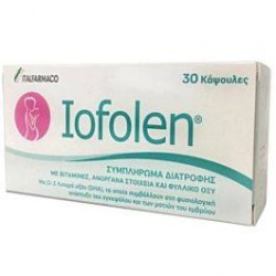 Italfarmaco Iofolen Συμπλήρωμα Διατροφής για την Εγκυμοσύνη και τη Γαλουχία 30Caps | Italfarmaco | Online Φαρμακείο