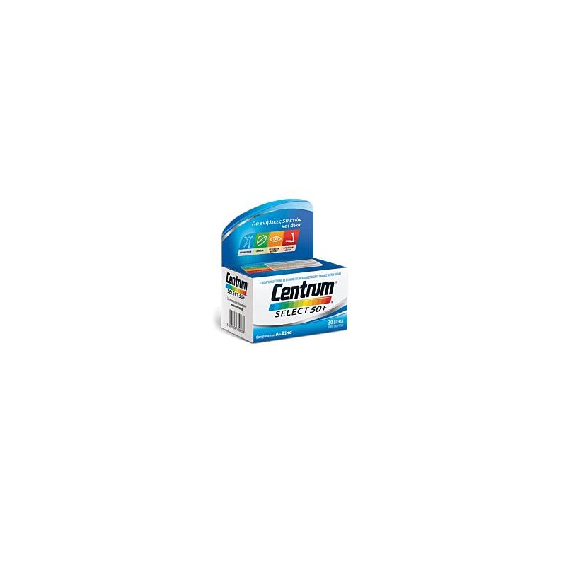 CENTRUM Select 50+ Complete from A to Zinc 30 Δίσκια | Εξειδικευμένες Φόρμουλες - Αγορά Online