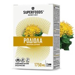 SuperFoods Rhodiola 30caps | Υγεία - Αγορά Online