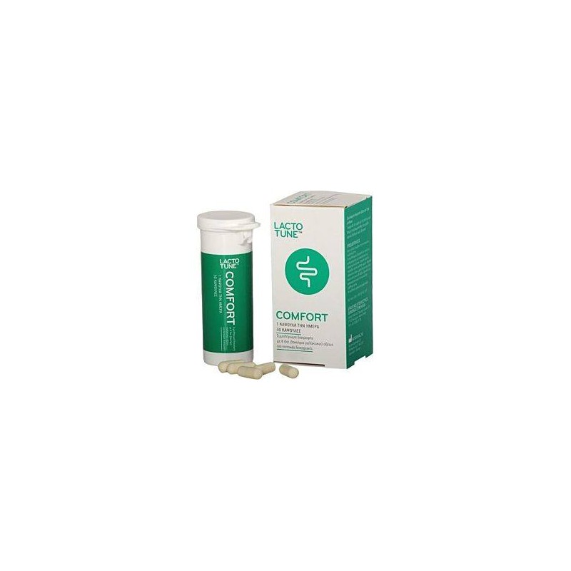 Lactotune Lactotune Comfort 30Caps  | Χωρίς Ντροπή - Αγορά Online