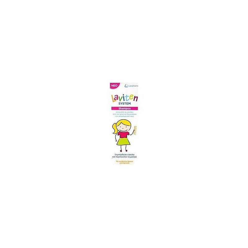 Laviten System Shampoo Αντιφθειρικό Σαμπουάν 125ml | Χωρίς Ντροπή - Αγορά Online