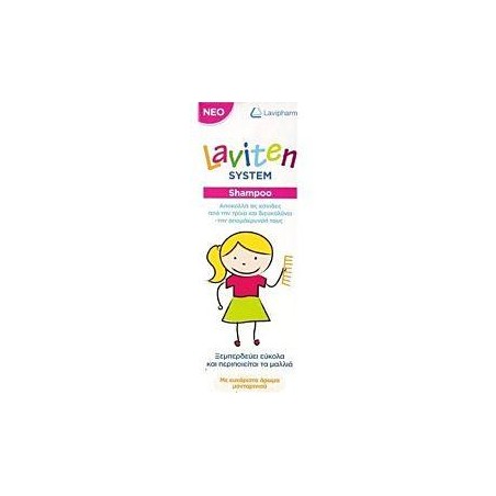 Laviten System Shampoo Αντιφθειρικό Σαμπουάν 125ml | Χωρίς Ντροπή - Αγορά Online