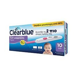 Clearblue Ψηφιακό Τεστ Ωορρηξίας 10τμχ | Συσκεύες - Αναλώσιμα - Αγορά Online