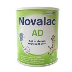 NOVALAC AD 600gr | NOVALAC | Online Φαρμακείο
