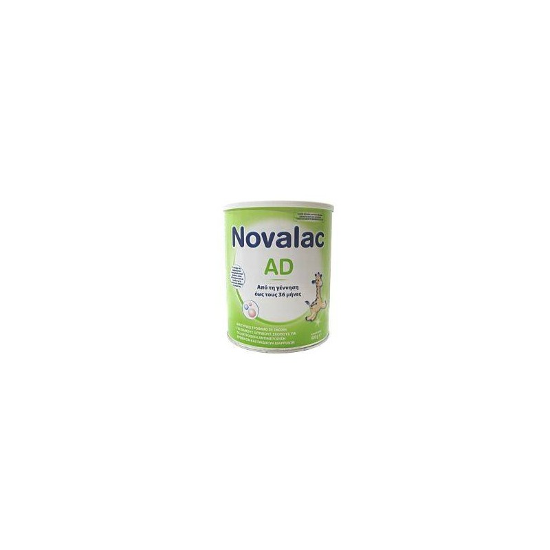 NOVALAC AD 600gr | NOVALAC | Online Φαρμακείο