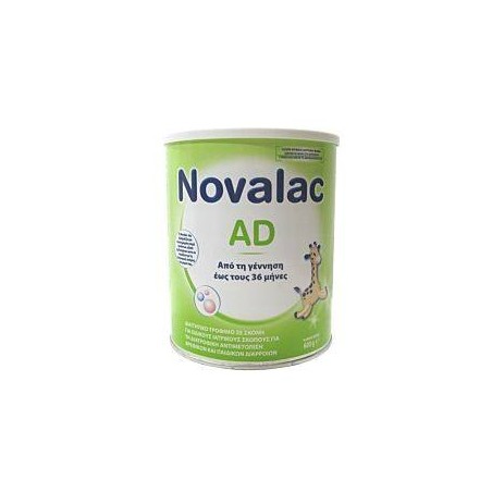 NOVALAC AD 600gr | NOVALAC | Online Φαρμακείο