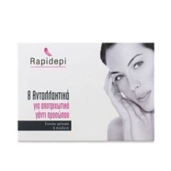 Rapidepi Ανταλλακτικά για Αποτριχωτικό Γάντι Προσώπου 8τμχ.