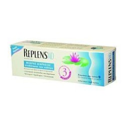 Wellcon Replens Md Vaginal Gel 3τμχ | Χωρίς Ντροπή - Αγορά Online