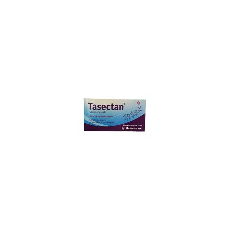 TASECTAN Sachets 20τμχ | Χωρίς Ντροπή - Αγορά Online