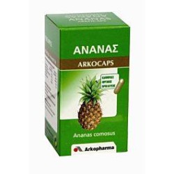 ARKOPHARMA Arkocaps Ανανάς 45καψ | Αδυνάτισμα - Fitness - Αγορά Online