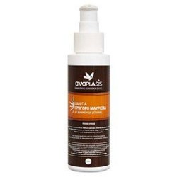 ANAPLASIS Λάδι Για Γρήγορο Μαύρισμα 100ml