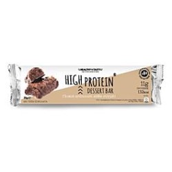 High Protein Dessert Bar Chocolate 35gr - Συμπλήρωμα | Αθλητικά Συμπληρώματα