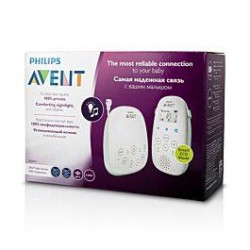 AVENT Συσκευή Παρακολούθησης Μωρού DECT SCD 711/52 | AVENT | Online Φαρμακείο