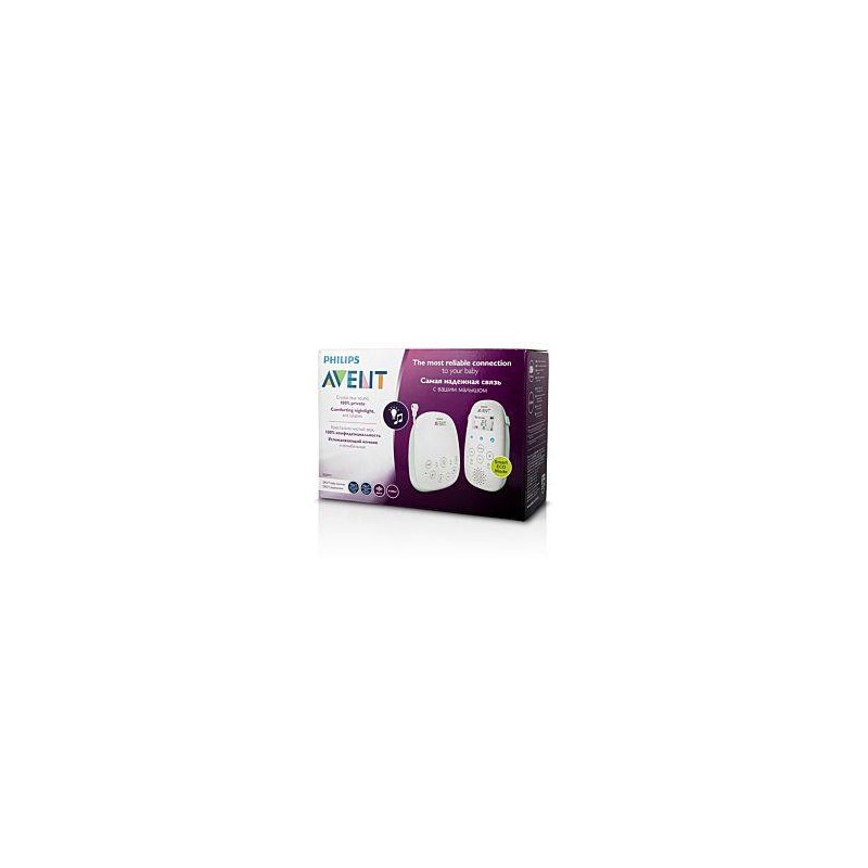 AVENT Συσκευή Παρακολούθησης Μωρού DECT SCD 711/52 | AVENT | Online Φαρμακείο