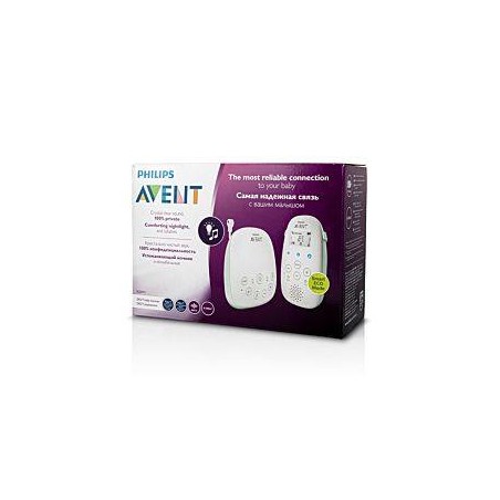 AVENT Συσκευή Παρακολούθησης Μωρού DECT SCD 711/52 | AVENT | Online Φαρμακείο