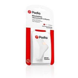 PODIA Hydrocolloid Blister Plasters 5τμχ