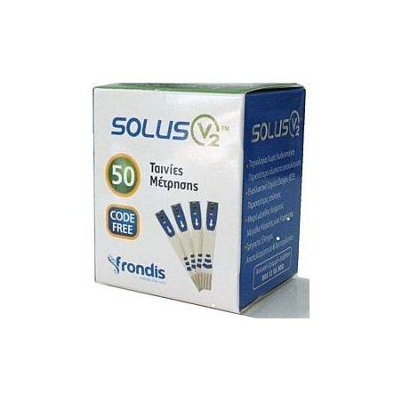 Biosense Solus V2 Test Strips 50 Τμχ | Συσκεύες - Αναλώσιμα - Αγορά Online