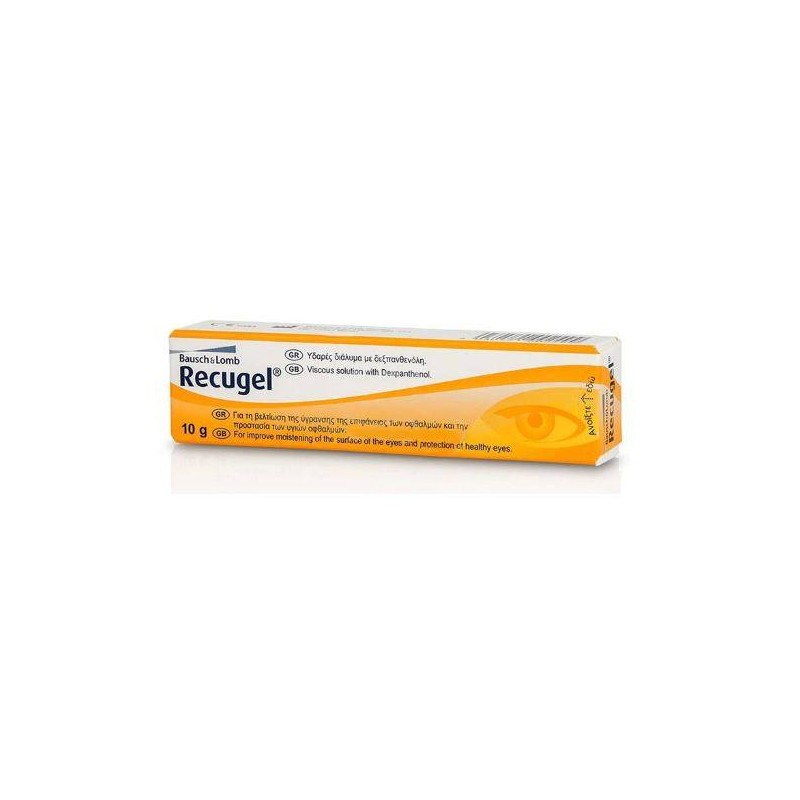 Bausch And Lomb Recugel 10gr | Μάτια - Αγορά Online