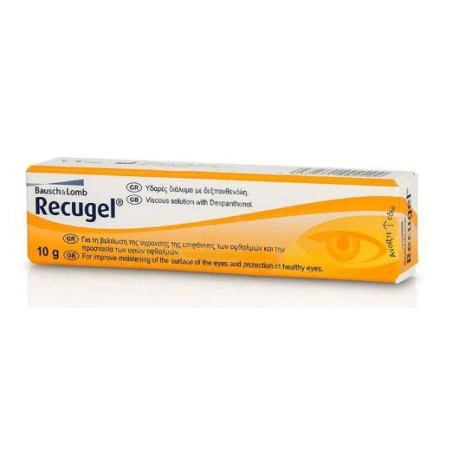 Bausch And Lomb Recugel 10gr | Μάτια - Αγορά Online