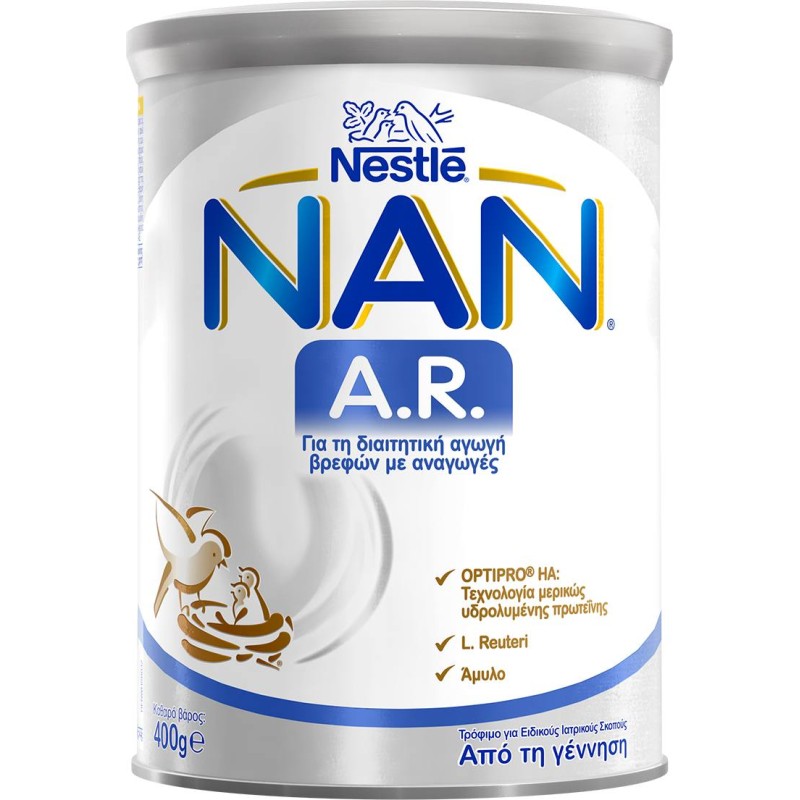 Nestle Γάλα Nan A.R. 400gr | Nestle | Εξειδικευμένο Προϊόν