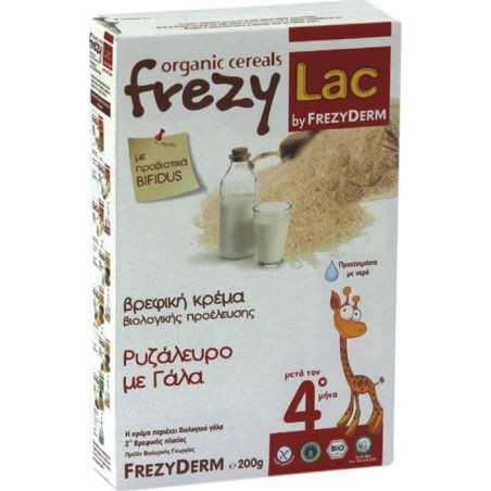 Frezylac Frezylac Bio Cereal Ρυζαλευρο-γαλα 200gr | Frezylac | Online Φαρμακείο