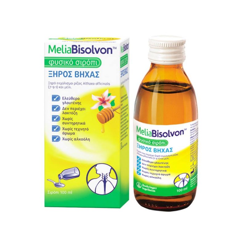 Bisolvon MeliaBisolvon Φυσικό Σιρόπι Για τον Βήχα 100ml | Κρυολόγημα - Αγορά Online