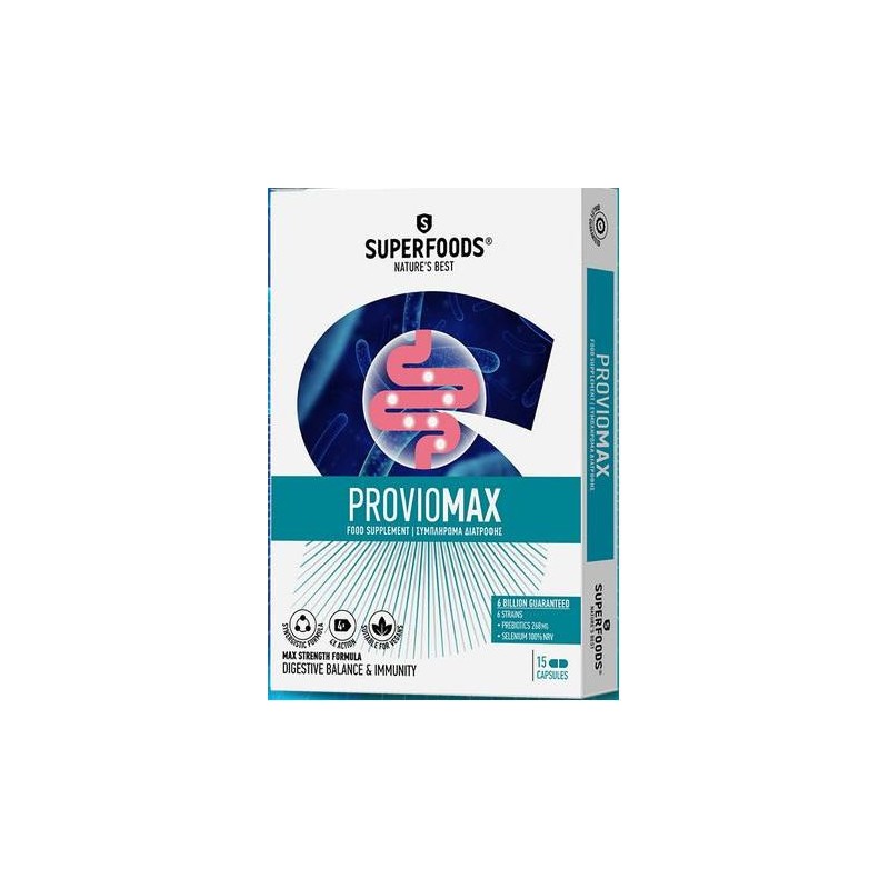 SuperFoods Proviomax 15Caps | Χωρίς Ντροπή - Αγορά Online