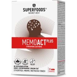 SuperFoods MemoAct Plus 30Caps | Υγεία - Αγορά Online