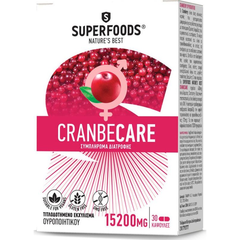 SuperFoods CranbeCare 30 κάψουλες | Χωρίς Ντροπή - Αγορά Online
