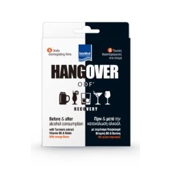 Intermed Hangover ODF Recovery 6 Διασπειρώμενες Ταινίες | Εξειδικευμένες Φόρμουλες - Αγορά Online