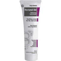FREZYDERM Rectanal Aid Cream 50 ml | Χωρίς Ντροπή - Αγορά Online