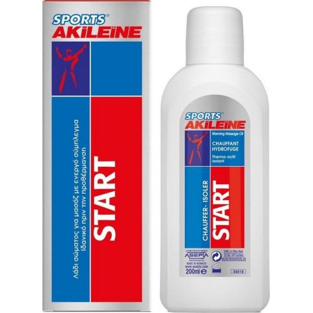 Sports Start Massage Oil Λάδι Σώματος 200ml - Συμπλήρωμα | Αθλητικά Συμπληρώματα