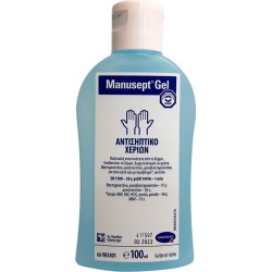Manusept Gel Αντισηπτικό Χεριών 100ml | Κρυολόγημα - Αγορά Online