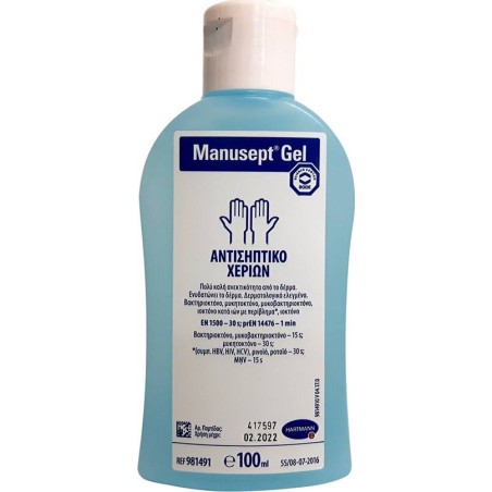 Manusept Gel Αντισηπτικό Χεριών 100ml | Κρυολόγημα - Αγορά Online