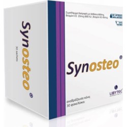 Libytec Synosteo Συμπλήρωμα Διατροφής με Ασβέστιο για τα Οστά, 30φακελάκια | Εξειδικευμένες Φόρμουλες - Αγορά Online
