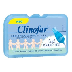 Clinofar Ρινικός Αποφρακτήρας Extra Soft + 5 Προστατευτικά Φίλτρα, 1 τμχ | Clinofar | Online Φαρμακείο