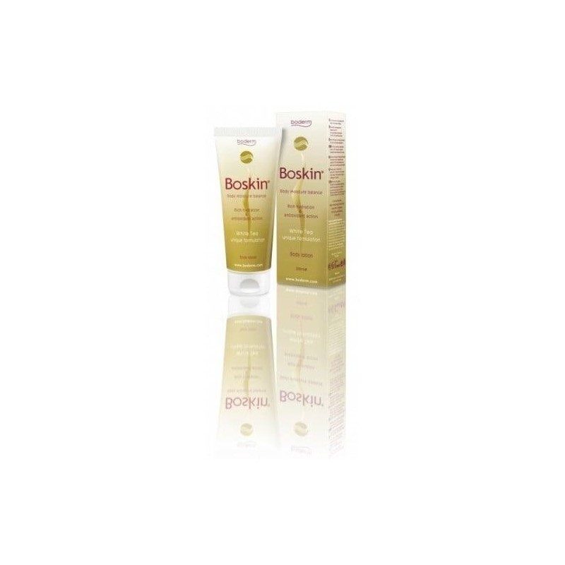 Boderm Boskin Body Lotion Ενυδατική Λοσιόν Σώματος, 200 ml