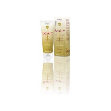 Boderm Boskin Body Lotion Ενυδατική Λοσιόν Σώματος, 200 ml